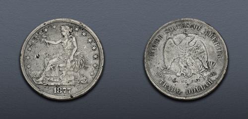 Lot 754 image