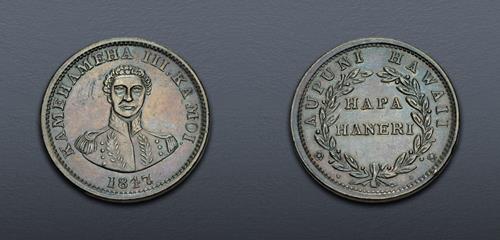 Lot 756 image