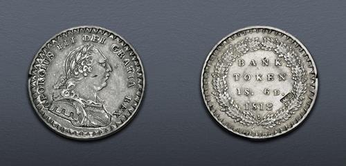 Lot 823 image