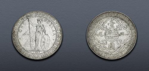Lot 836 image
