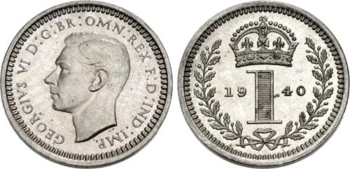 Lot 837 image