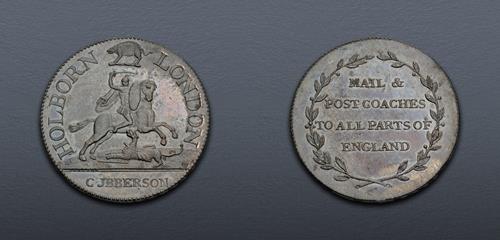 Lot 856 image