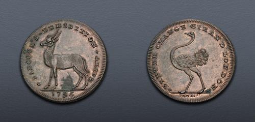 Lot 858 image