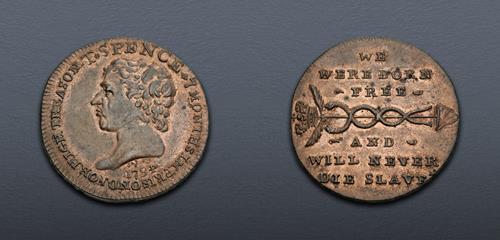 Lot 862 image