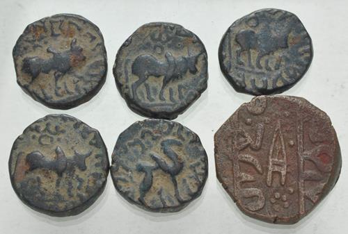 Lot 878 image