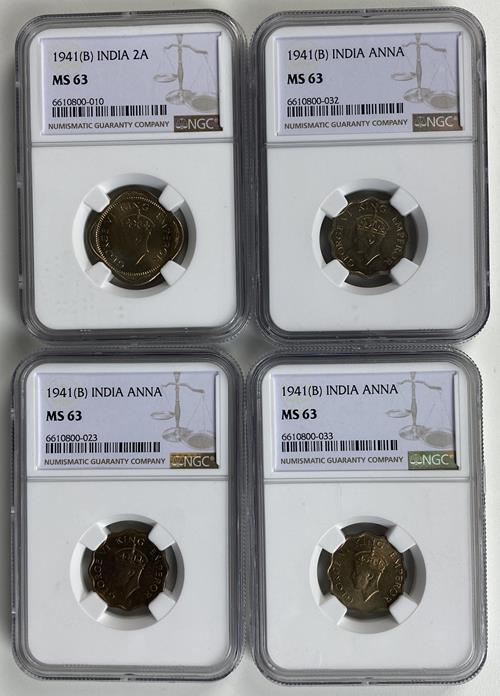 Lot 967 image