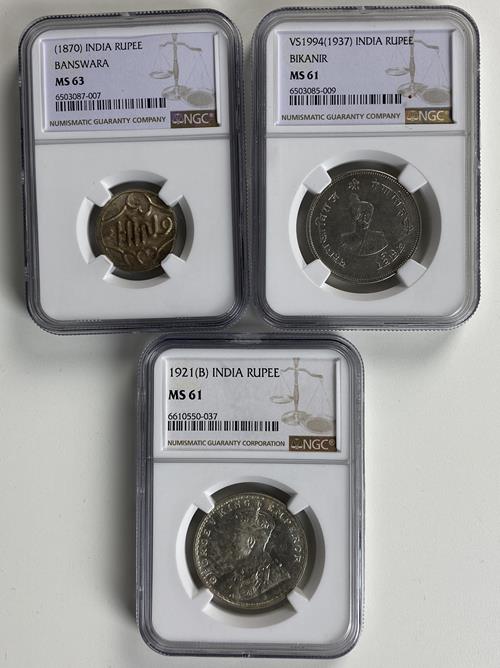 Lot 968 image