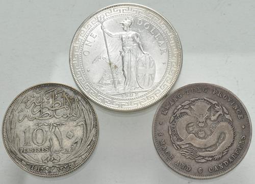 Lot 978 image