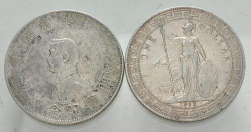 Lot 979 image