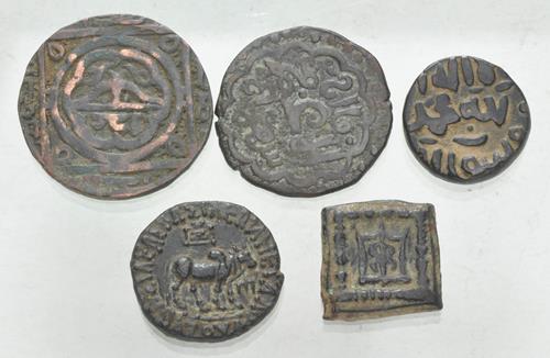Lot 1005 image