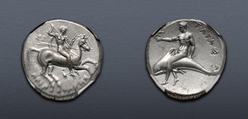 Lot 17 image