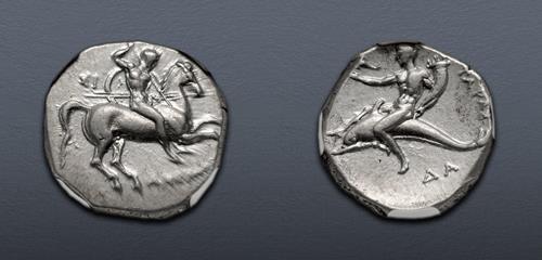 Lot 18 image