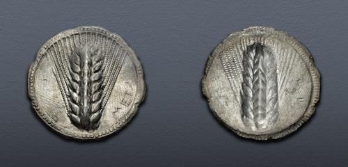 Lot 20 image