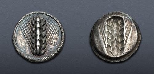 Lot 21 image