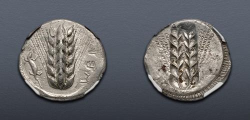 Lot 23 image