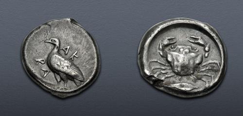 Lot 35 image