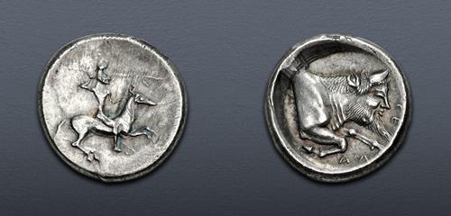 Lot 37 image