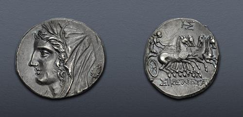 Lot 42 image