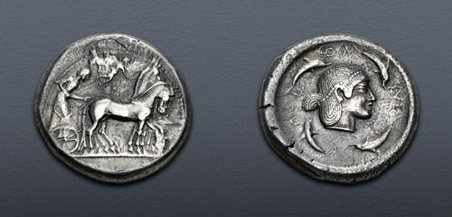 Lot 45 image