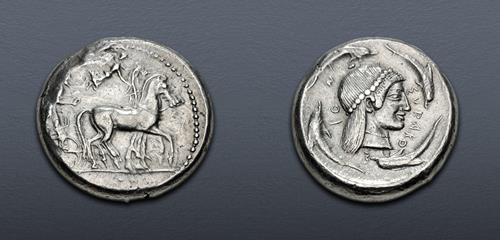 Lot 46 image