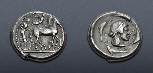 Lot 48 image