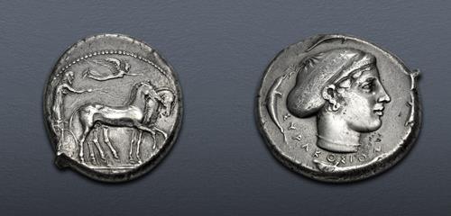 Lot 54 image