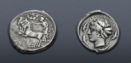 Lot 57 image