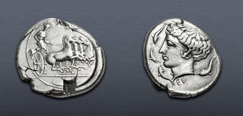 Lot 58 image
