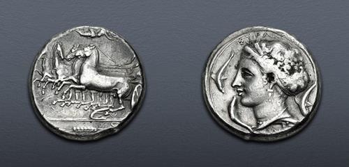 Lot 61 image