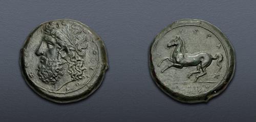 Lot 67 image