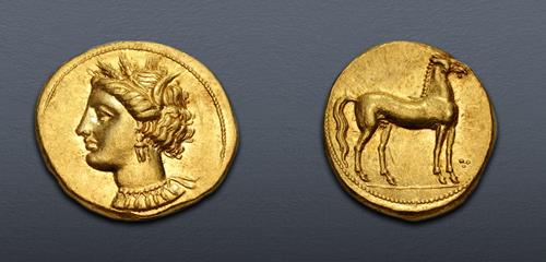 Lot 79 image