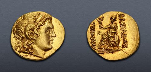 Lot 87 image