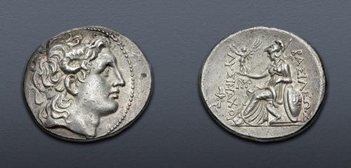 Lot 90 image