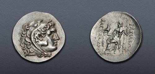 Lot 92 image
