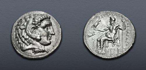 Lot 96 image
