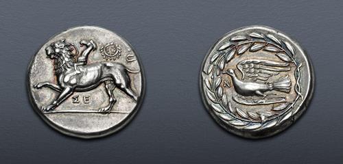 Lot 119 image