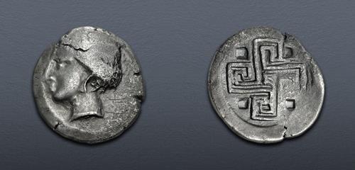 Lot 123 image