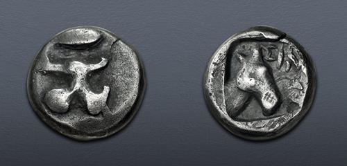 Lot 129 image