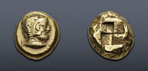 Lot 138 image