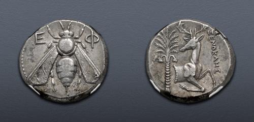 Lot 157 image