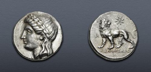 Lot 161 image