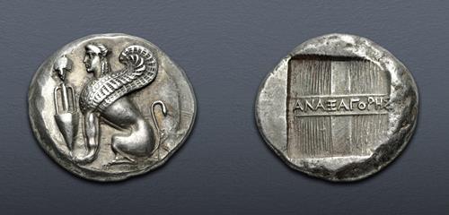 Lot 169 image