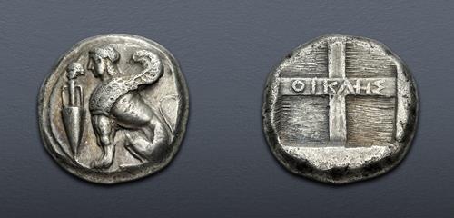 Lot 170 image