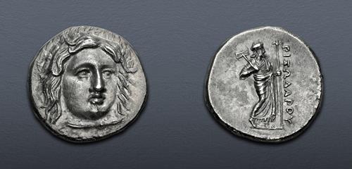 Lot 177 image