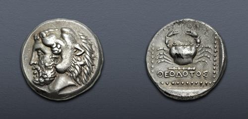 Lot 178 image