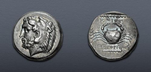Lot 179 image