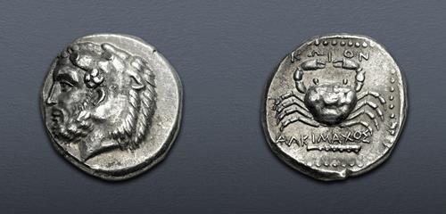 Lot 180 image