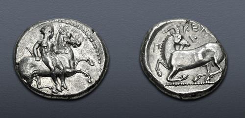 Lot 195 image