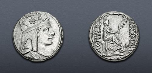 Lot 202 image