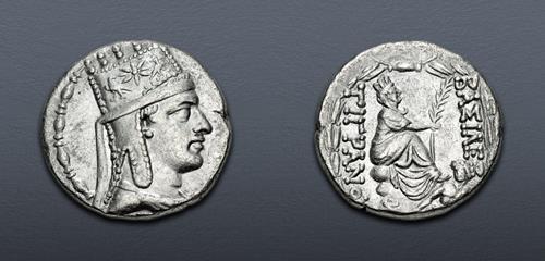 Lot 203 image